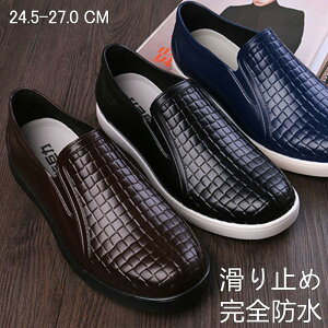 Cu[c CV[Y Y fB[X Sh ƌC J AEghA ނ K[fjO  V[g _ ~J΍ h y ̓ Mtg SHOP DAN