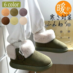 [gu[c fB[X N h g ےg y V[Y ₷ V[gu[c  ₷ JWA Vv  h ~ SHOP DAN