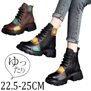 �V���[�g�u�[�c ���f�B�[�X �u�[�c ���Ȃ� �C �t�u�[�c ���[�q�[�� �V���[�g �ɂ� �����₷�� ���[�N�u�[�c ���r ���� �_�炩�� ���Ȃ� �H�~ 30�� 40�� 50�� SHOP DAN