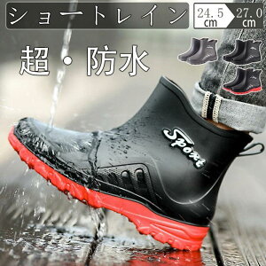 Cu[c V[gC V[g CV[Y Y fB[X C Sh  AEghA Ȃ JC y IV ₷ hV[Y  SHOP DAN