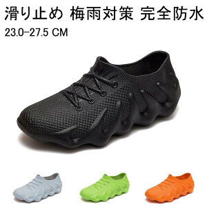 Cu[c CV[Y Y fB[X Sh ƌC J AEghA ނ K[fjO  V[g _ ~J΍ h y ̓ Mtg SHOP DAN