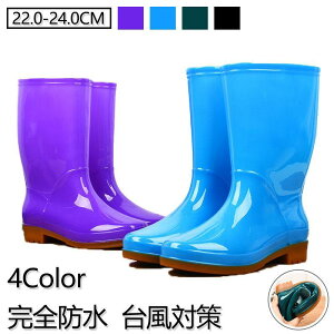 Cu[c CV[Y fB[X C Sh J  I[V[Y h Ȃ y ~J΍ ₷ hC jp 20 30 40 50 SHOP DAN