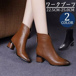 �u�[�c ���f�B�[�X �X�g���b�` �V���[�g�u�[�c �I�t�B�X �ʋ� �ɂ��Ȃ� �����₷�� ���[�N�u�[�c ���r ���� �_�炩�� ���Ȃ� �H�~ 30�� 40�� 50�� SHOP DAN