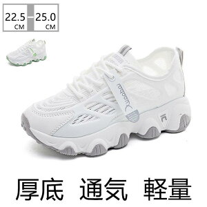 Xj[J[ fB[X y ^  h ʋC U ^C K ɂ r gAbv wȂ C V[Y XN[V[Y ₷ SHOP DAN