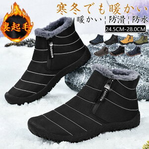 Xm[V[Y Xm[u[c Y fB[X [gu[c C n V[gu[c ~ Ȃ JWA ʋΗp h ~  ےg~p SHOP DAN