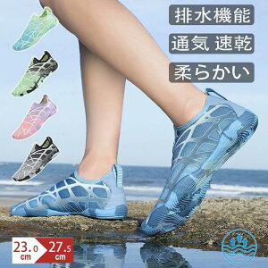 }V[Y EH[^[V[Y ANAV[Y p fB[X Y Xj[J[  l T[tV[Y r@\ r[`V[Y y ʋC ϋv SHOP DAN