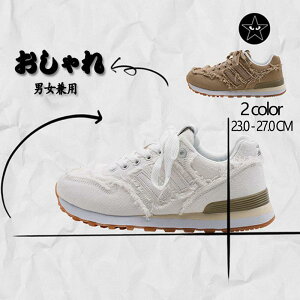 Xj[J[ fB[X Y  V[Y XN[V[Y ʊw n wC ʋ U ɂ EH[LO C  V jp 20 SHOP DAN