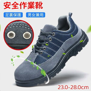 SC ƌC Ȃ Y fB[X ݔh~   ZteB[V[Y SXj[J[ h ϊ ϖ ʋC Ռz c  SHOP DAN