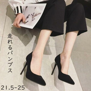 pvX V[Y ɂȂ ₷ b L [q[  C   Ȃ fB[X ʋ SHOP DAN