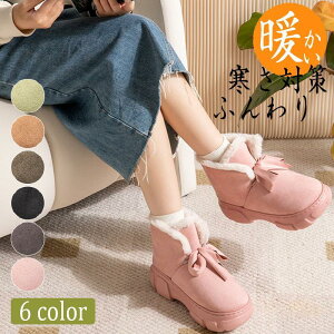 [gu[c fB[X N h g ےg y V[Y ₷ V[gu[c  ₷ JWA Vv  h ~ SHOP DAN