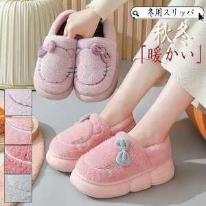 Xbp fB[X  ӂӂ [V[Y  Xbp   h h ۉ g ₷ ₷ ~ JWA SHOP DAN