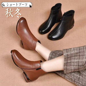 V[gu[c fB[X H~ [Nu[c r  _炩 Ȃ ₷ ɂȂ E 芴 ᔽ ʋ 30 40 50 SHOP DAN