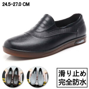 Cu[c CV[Y Y fB[X Sh ƌC J AEghA ނ K[fjO  V[g _ ~J΍ h y ̓ Mtg SHOP DAN