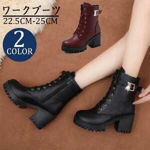 ブーツ レディース ストレッチ ショートブーツ オフィス 通勤 痛くない 歩きやすい ワークブーツ 美脚 厚底 柔らかい 疲れない 秋冬 30代 40代 50代 SHOP DAN