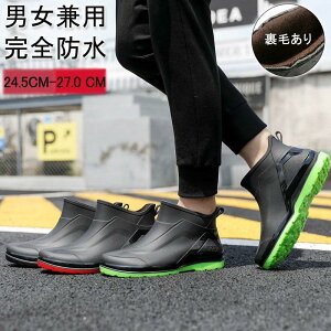 Cu[c CV[Y Y fB[X Sh ƌC J AEghA ނ C _ K[fjO  ~J΍ h y ̓ Mtg SHOP DAN