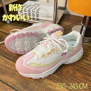 Xj[J[ fB[X  V[Y XN[V[Y ʊw wZp wC ʋ x[VbN ^C _炩 U ɂ EH[LO 킢 SHOP DAN