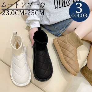 [gu[c fB[X V[g t@[ g h ₷ h ₷ y ɂ ANu[c JWA Vv ۉ H~ SHOP DAN