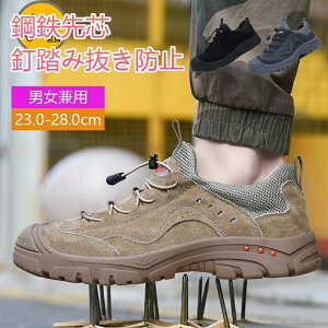 SC ƌC 񂺂C Y fB[X H ʋC |c ϖ ܐی ~ [NV[Y Z[teB[V[Y yƗp SV[Y SHOP DAN