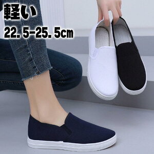 Xb| Xj[J[ fB[X s 傫TCY n  _炩 y JWA sNjbN Vv tbg  ɂ ʊw ʋ ̓ SHOP DAN