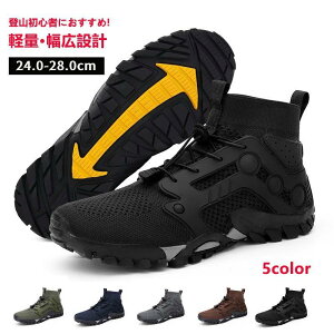 gbLOV[Y Y fB[X ʋC y oRC Ռz NbV nCLO gbLOnCJbg V[Y Xj[J[ ނ  SHOP DAN