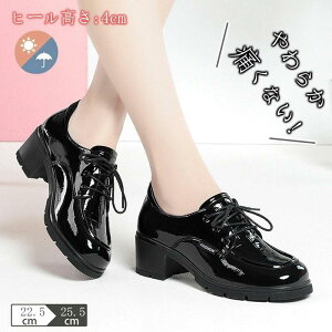 [t@[ fB[X pvX C GiV[Y IV ʋ Ȃ ɂȂ [q[ ₷ ₷ fB[XpvX pvX SHOP DAN