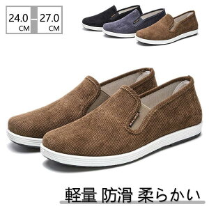 Xb| Y fB[X EH[LOV[Y JWA V[Y y _炩 ʋC ₷ ԉ^] C K h AE^[ U ɂ n SHOP DAN