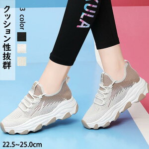 Xj[J[ fB[X hV̓ y ^  h U ^C K ɂ C s V[Y XN[V[Y i ₷  SHOP DAN