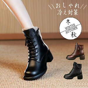 V[gu[c fB[X [Nu[c  r Ȃ y 芴 u[eB ₷ h ɂȂ h y H~ 30 40 50 SHOP DAN