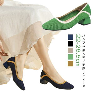 pvX ɂȂ ₷ ʋ  d fB[X n C _炩 jbgf ߃q[ XNGAgD [q[ V[Y t SHOP DAN