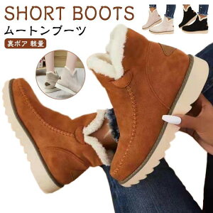 [gu[c u[c fB[X {A ₷ V[g V[g V[gu[c [gu[c ɂȂ t@CNt@[ [g y SHOP DAN