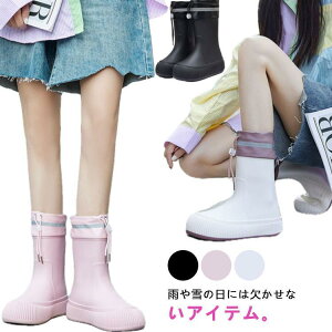 Cu[c fB[X u[c V[g ~h CV[Y V[Y JWA AEghA ₷ J ʋ _ | Sh SHOP DAN