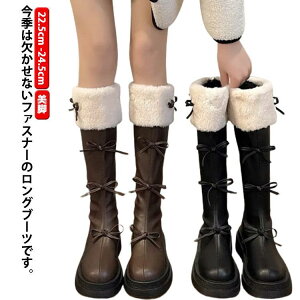 ӂӂ WbL[u[c u[c u[c O  Ou[c q[  j[nCu[c [q[ ₷ r fB SHOP DAN