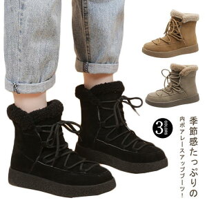 [gu[c [XAbv fB[X u[c V[g N ӂӂ  {A t@[ [g V[gu[c H~ hu[c ҂ SHOP DAN