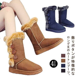 [gu[c O fB[X u[c Ou[c {^ t N {A t@[ h ɒg H~ hu[c tbgq[ ۉ  SHOP DAN