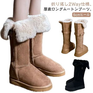 ۉ  [gu[c fB[X O h {A  ~C ɒg 5cmq[ Ou[c hu[c u[c H~  u[c SHOP DAN