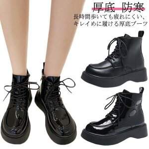 u[c 5cmq[ fB[X V[gu[c [XAbv ҂ݏグ EhgD [Nu[c  킢 X[X Gi u[c SHOP DAN