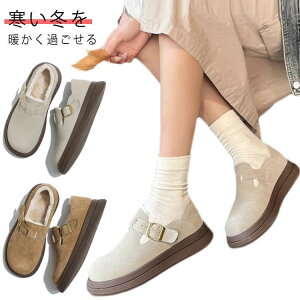 t@[ H N fB[X GRt@[ [t@[ ~  H~ w 傫TCY  ӂӂ g ₷ 킢 q  SHOP DAN