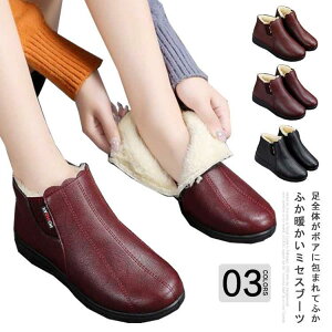 wlC V[gu[c {A  ~ZX  N H~ u[c V[Y ӂӂ ₷ PUU[ [q[ tbg [g SHOP DAN