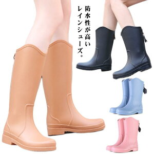 4�F ���C���u�[�c ���f�B�[�X �����O ���C���V���[�Y ������� ���C �J�C �����O�u�[�c �W���b�L�[�u�[�c �~�h����u�[�c ���n �w�l�C �h�� ���r SHOP DAN