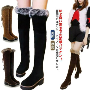 j[nCu[c ӂ͂ Ou[c WbL[u[c  r Xgb` [gu[c Xm[u[c XG[hu[c {A j[nCu[c SHOP DAN