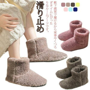 [V[Y Xbp H~ Y fB[X    [u[c h 􂦂 ~ h _炩 Jbv j SHOP DAN