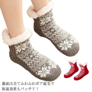 N Y fB[X ѕz [V[Y g C  V[g ~ ݑΖ [\bNX  C~  SHOP DAN