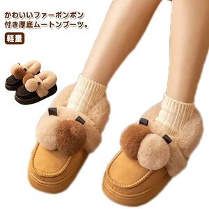 N Xb|  fB[X C V[Y H~ t@[ ӂӂ  [gu[c h ۉ  XG[h V[gu[c SHOP DAN