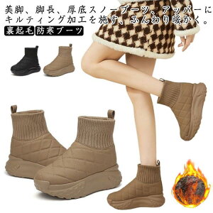  Xm[u[c {A H~ fB[X N jbgu[c hu[c V[gu[c  ӂӂ Xm[V[Y O h SHOP DAN