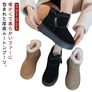 [gu[c  fB[X N u[c V[g H~ hu[c XG[h {A t@[ ӂӂ  V[gu[c h ɒg SHOP DAN