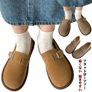 [t@[ C fB[X [q[ Xb| tbgV[Y JWAV[Y ؂ ӂӂC\[ ɂȂ ₷ RtH SHOP DAN