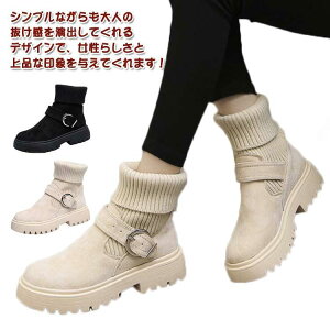 N [q[ \bNXu[c fB[X V[gu[c ₷ ꂢ t[X u[c u[c \bNXV[Y  u[c  SHOP DAN