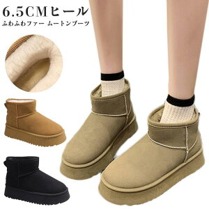 [gu[c fB[X V[g  ₷ Ȃ g h y t@[ {A   {A  킢 SHOP DAN