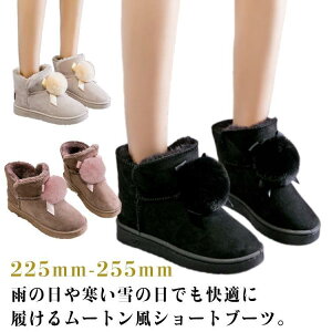  V[gu[c  Xm[u[c fB[X [g tbgu[c tFCN[g u[c h ۉ Xm[V[Y X SHOP DAN