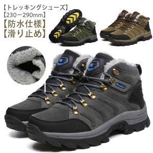 gbLOV[Y Y Xm[u[c fB[X h oRC nCLOV[Y Ro AEghAV[Y W[ AEghA 傫TC SHOP DAN